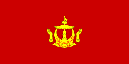 [Standard of the Temenggong Vizier (Brunei)]